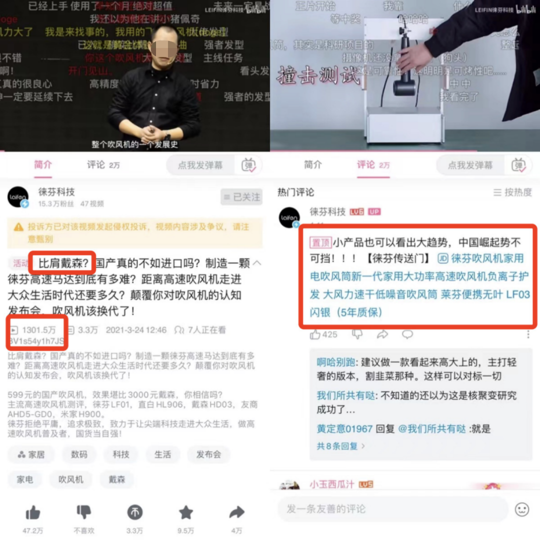 产品经理，产品经理网站